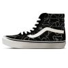 BAPE X Sk8-Hi 38 DX 'Lined Camo'